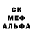 Дистиллят ТГК жижа pedro kaidou