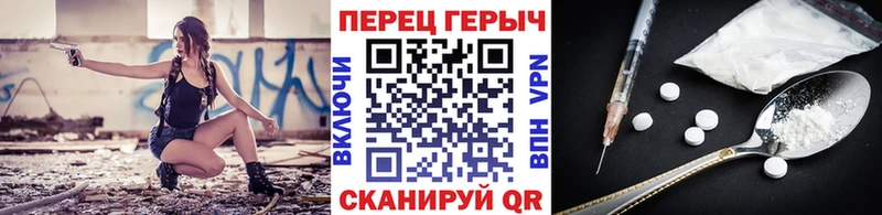 купить наркотики сайты Пыталово ГЕРОИН Афган