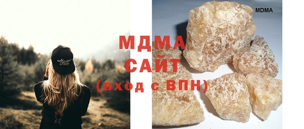 ECSTASY Ельня