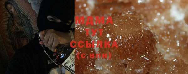 марки lsd Елабуга