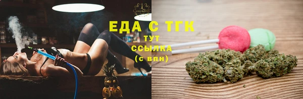 гашик Елизово