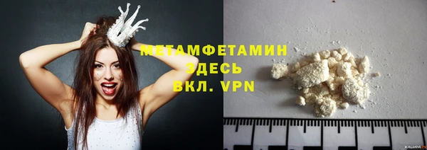 гашик Елизово