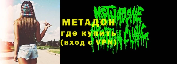 ECSTASY Ельня