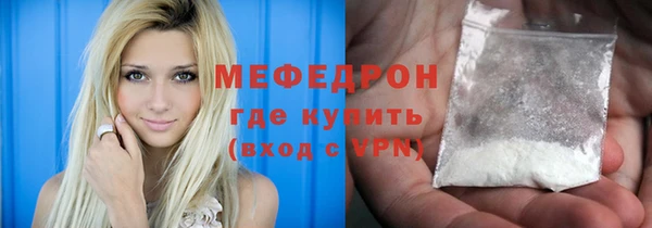 марки lsd Елабуга