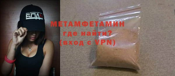 марки lsd Елабуга