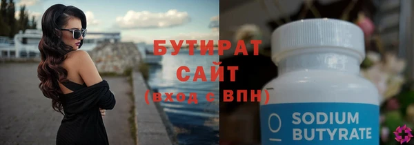 гашик Елизово