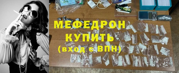 марки lsd Елабуга