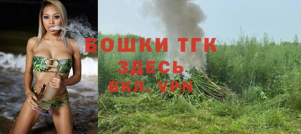 марки lsd Елабуга