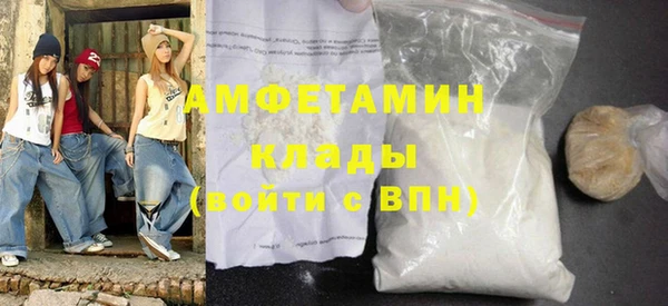 гашик Елизово