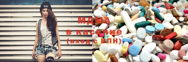 гашик Елизово