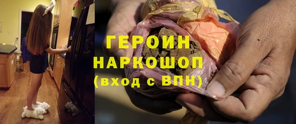 ECSTASY Ельня