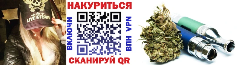 Канабис семена  мега   Пыталово 